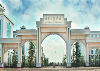 曲靖工商职业技术学校2025年中专招生简章