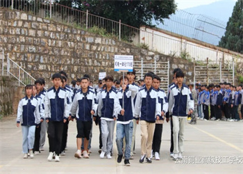 云南铜业高级技工学校2025年中专招生简章