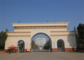 曲靖财经学校2025年五年制大专招生简章