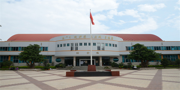 云南体育运动职业技术学院2026年五年制大专招生简章 云南体育运动职业技术学院2026年五年制大专招生简章